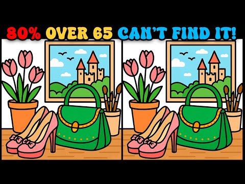 Видео: Найди отличия: САМАЯ СЛОЖНАЯ головоломка в мире! Рискнёте попробовать? [Найди отличия] #384