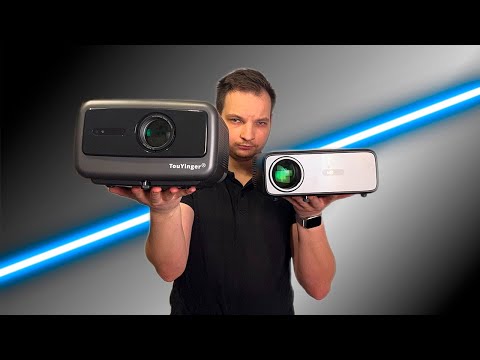 Видео: ПРОЕКТОР TOUYINGER Q12W PRO - НЕОЖИДАННО ЛУЧШИЙ?! ОБЗОР И СРАВНЕНИЕ