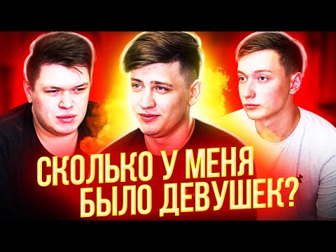Видео: КТО ЗНАЕТ МЕНЯ ЛУЧШЕ? - CLAYNESE или ЛУЧШИЙ ДРУГ...