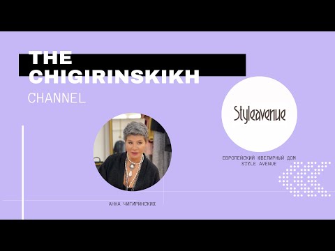 Видео: Ювелирный девичник в пространстве роскоши и красоты