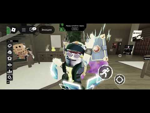 Видео: Forsaken 3 часть