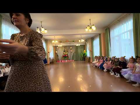 Видео: Утренник посвященный 8 марта.  Группа Росинка.