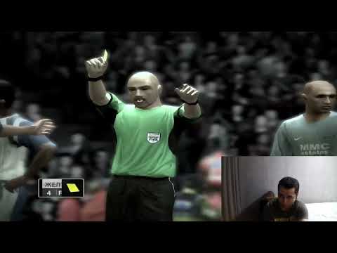 Видео: FIFA 07 (2006) СЕЗОН-1 МАТЧ 4