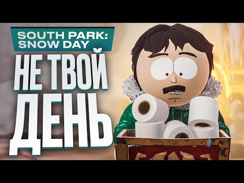 Видео: Обзор South Park: Snow Day!