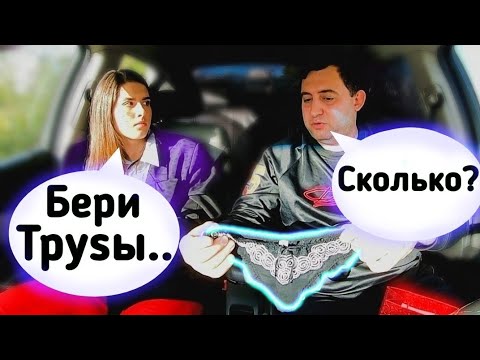 Видео: Свидание с девушкой ЧСВ 💋 Дерзкая содержанка 🔥 и новое свидание от @RusLIFEBlog