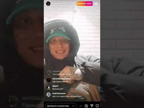 Видео: CODE10  - эфир 17.10.23