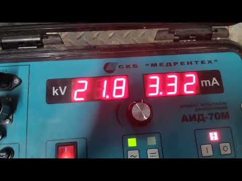 Видео: 30 мая 2024 г.