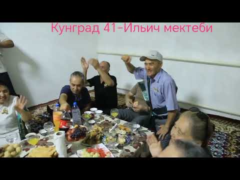Видео: КУНГРАД. 41-ИЛЬИЧ МЕКТЕП. 40 жыллық. 1968
