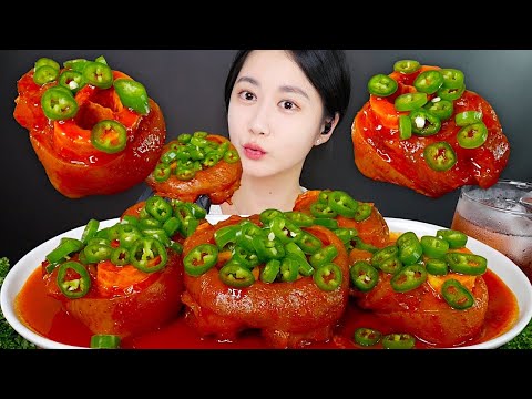 Видео: ASMR MUKBANG | Острые Говяжьи Ножки С Зеленым Перцем Чили * жевательные и вкусные