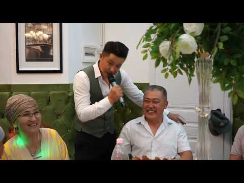 Видео: 190725 50 жаш юбилей классташтар