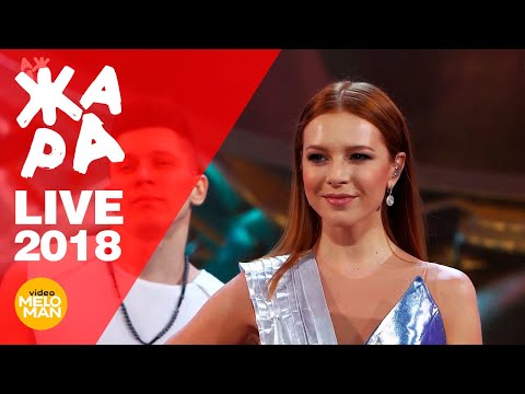 Видео: Наталья Подольская - Проиграл (ЖАРА в Вегасе, Live 2018)