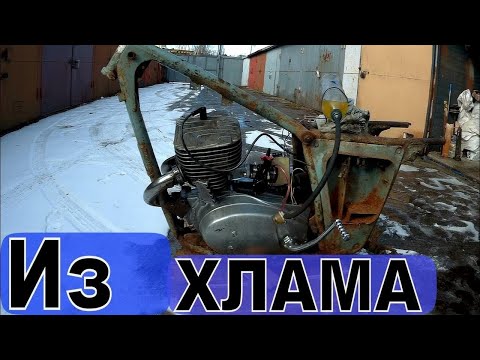 Видео: ИЖ ПЛАНЕТА "KUNG FU" - ЛЕГЕНДАРНАЯ СБОРКА или карбюратор PWK 32 оказался ХУЖЕ К-62Е