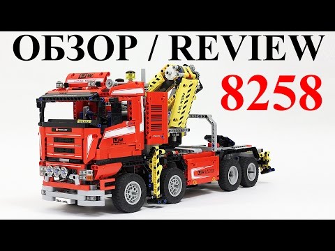 Видео: LEGO Technic 8258 Crane Truck Review – Грузовик с краном – Легенды ЛЕГО Техник – Обзор №16