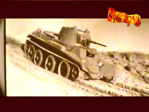 Видео: Халхын гол