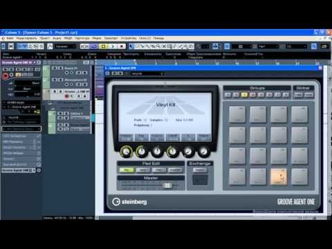 Видео: Создание музыки: Cubase, урок 24. Запись ударных. Ударный редактор