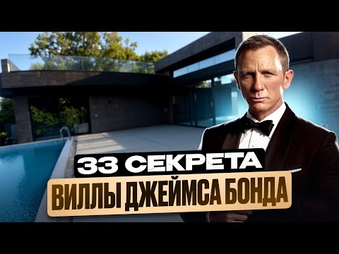 Видео: АКТУАЛЬНАЯ ЦЕНА 250млн — СУПЕР КРУТОЙ дом в Сочи с ИНФИНИТИ БАССЕЙНОМ | продам дом в сочи 2025