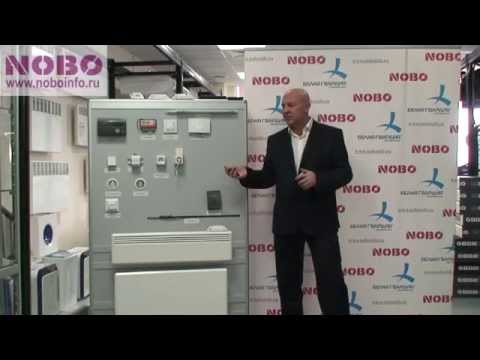 Видео: Система управления Nobo Energy Control