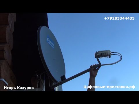 Видео: Спутниковый интернет на дачу скорость 100 мегабит