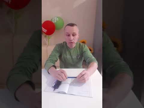 Видео: Не пишет  ручка.5 причин