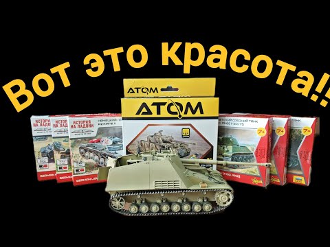 Видео: Новости от Коробочки.) 07.06.2025