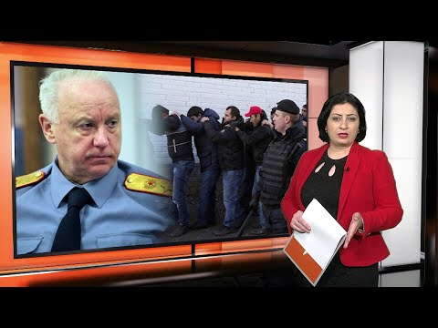 Видео: Ахбори Тоҷикистон ва ҷаҳон (27.06.2024) اخبار تاجیکستان