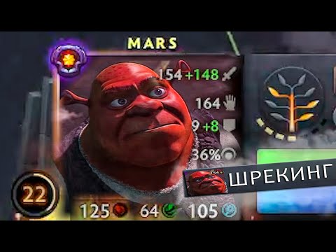 Видео: худший игрок в доту 17