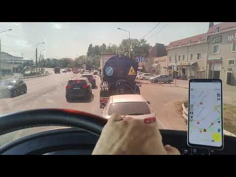 Видео: Магнит категория С, первое сентября 