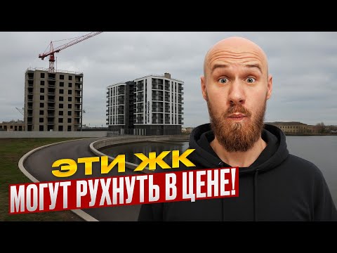 Видео: Галерная гавань — мечта у залива или маркетинг ПСК? Проверяю лично!