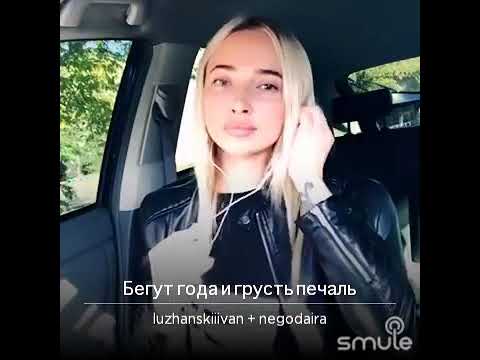 Видео: Souvenir Сувенир на Цыганском Romane Gila