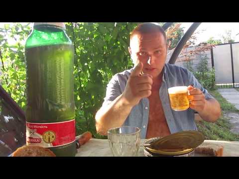 Видео: Пью пиво после самогона...