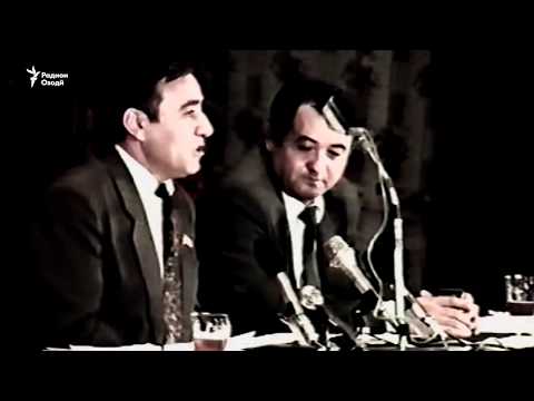 Видео: Иҷлосияи Хуҷанд: Чеҳраҳо ва баҳсҳои 25 соли пеш