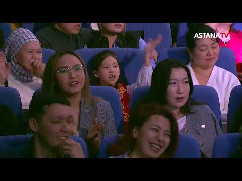 Видео: "МұзАРТ" тобы - Есіңе ал (Концерттен үзінді)