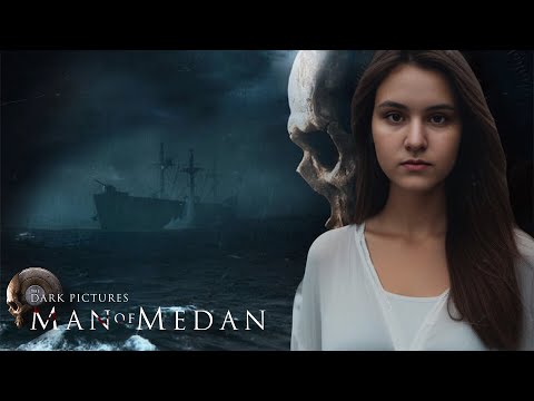 Видео: ТАЙНЫ ПРОКЛЯТОГО КОРАБЛЯ 🛳️ | 𝐌𝐚𝐧 𝐎𝐟 𝐌𝐞𝐝𝐚𝐧 ♡ №3