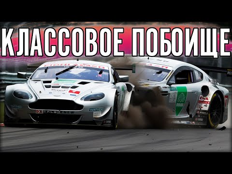Видео: 4 КЛАССА В ОДНОЙ ГОНКЕ. ПРОБУЕМ ВЫЖИВАТЬ В 2 ЧАСОВОЙ ГОНКЕ.