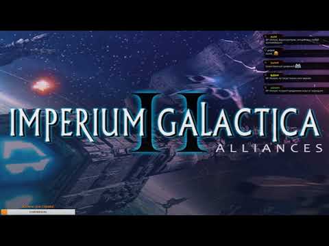 Видео: Imperium Galactica II - Alliances (часть 1)
