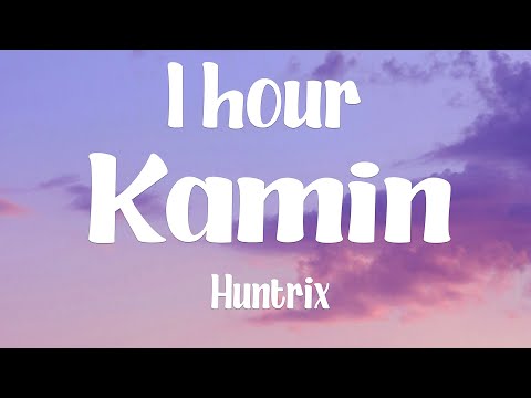 Видео: Emin feat. JONY – Камин / Lyrics + English translation ( 1 Hour )