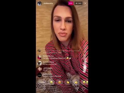 Видео: @ZHIDKOVSKIY про школу/одноклассников/экзамены // ТРАНСЛЯЦИЯ 17.05.18