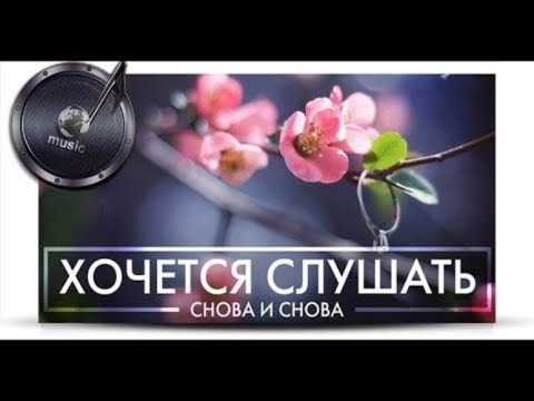 Видео: Сборник 6. Музыка Сергея Чекалина. Collection 6. Music of Sergey Chekalin.