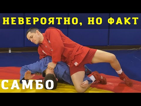 Видео: САМБО. РЫЧАГ ЛОКТЯ и УЗЕЛ ПЛЕЧА ногами (ARM LOCK, SHOULDER LOCK), соперник на четвереньках. Sambi.st