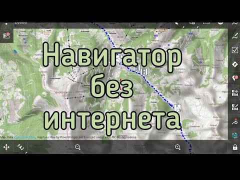 Видео: По Тайге с Навигатором до Лесной Избы.  МОБИЛЬНЫЙ НАВИГАТОР ДЛЯ ОХОТНИКА!!!
