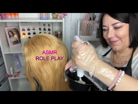 Видео: ASMR💇🏻‍♀️РОЛЕВАЯ ИГРА УСЫПЛЯЮЩЕЕ ОКРАШИВАНИЕ🪮РАСЧЕСЫВАНИЕ ВОЛОС, СУШКА ФЕНОМ😴