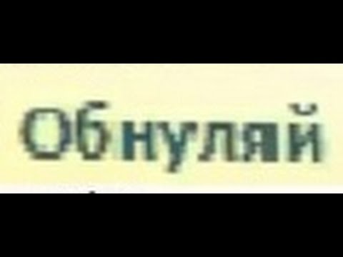 Видео: [Хайлайты] GTA - Вася Город