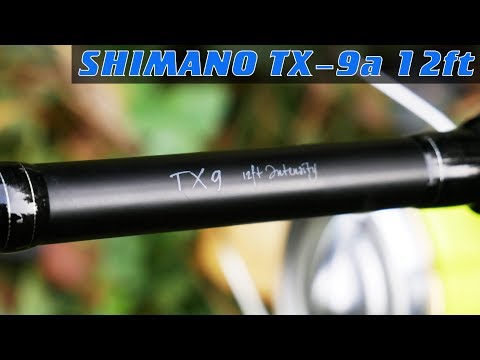 Видео: Карповое удилище SHIMANO TX-9a 12ft INTENSITY