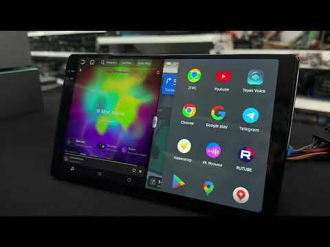 Видео: Распаковка и обзор на Teyes CC4 PRO 