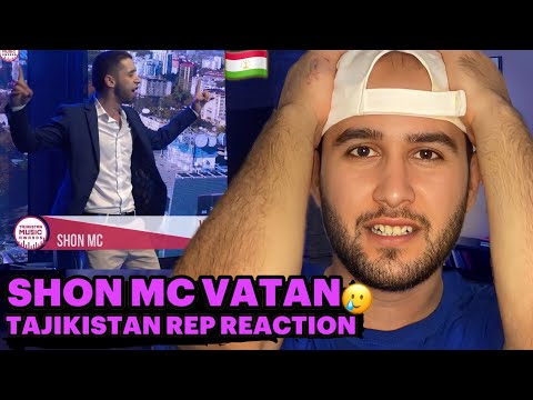 Видео: Shon MC - Vatan (Reaction)🇹🇯 Барои Точикистони азиз🥲💔