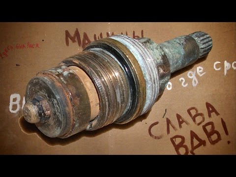 Видео: Замена кран-буксы / The ceramic disc cartridge replacement