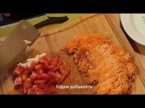 Видео: Вот такой у нас обед вкусно, сытно, быстро