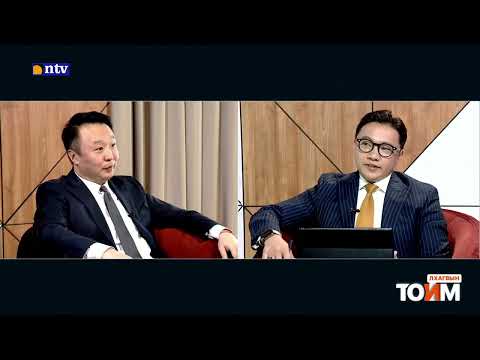 Видео: ЗОЧИН | НИТХ-ын төлөөлөгч Ж.Энхжаргалан (J.Enkhjargalan) 📣ЛХАГВЫН ТОЙМ | №56 /2025.04.30/