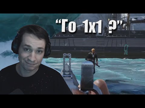 Видео: "Го 1х1, если не трус" // Макатао играет в Dread Hunger #7