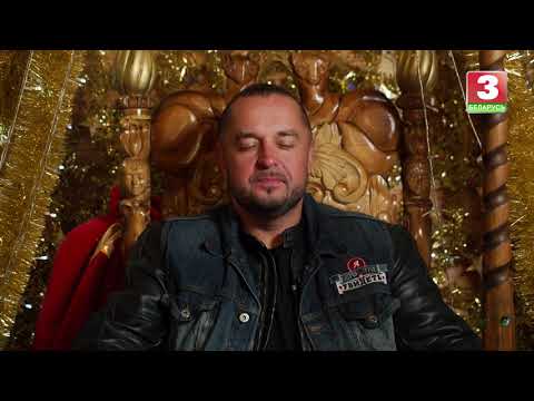 Видео: Я хочу это увидеть! Беловежская пуща. Belovezhskaya puscha 2020